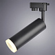 светильник на шине arte lamp a6811pl-1bk