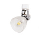 светильник на шине arte lamp a1026pl-1cc