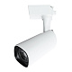 светильник на шине arte lamp a4562pl-1wh