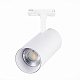трековый светильник st luce mono st350.546.30.24