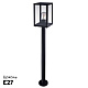 уличный светильник arte lamp belfast a4569pa-1bk