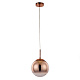 подвесной светильник arte lamp jupiter copper a7961sp-1rb