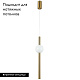 подвесной светодиодный светильник divinare cliff 1125/01 sp-10