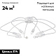 потолочная люстра luminex infinita 458