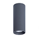 потолочный светильник topdecor tubo8 p2 11