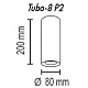 потолочный светильник topdecor tubo8 p2 11
