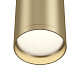 потолочный светильник maytoni focus s c052cl-01mg