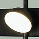 бра mantra adn 6420