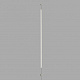 подвесной светильник mantra vertical 7351