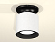 накладной светильник ambrella light techno xs7401080 (n7926, c7401, n7021)