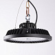светильник downlight mantra urano 7429