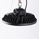 светильник downlight mantra urano 7429