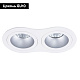 встраиваемый светильник arte lamp alkes a2161pl-2wh