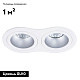 встраиваемый светильник arte lamp alkes a2161pl-2wh