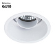 встраиваемый светильник arte lamp keid a2162pl-1wh