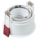 встраиваемый светильник arte lamp keid a2162pl-1wh