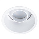 встраиваемый светильник arte lamp keid a2162pl-1wh