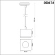 трековый однофазный светильник novotech patera 358674