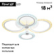 потолочная светодиодная люстра ambrella light acrylica original fa4061