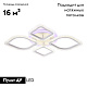 потолочная светодиодная люстра ambrella light acrylica original fa5147