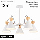 потолочная люстра evoluce modica sle125102-05