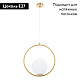 подвесной светильник arte lamp matisse a7742sp-1ab