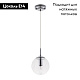 подвесной светильник arte lamp tureis a9915sp-1cc