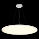 подвесной светильник st luce st602.543.72
