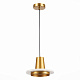 подвесной светильник st luce oltarno sl1212.203.01