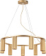 подвесная люстра lightstar roma 718093