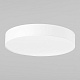 потолочная люстра tk lighting 2443 rondo white
