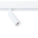 трековый светильник arte lamp linea a4630pl-1wh