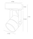 спот arte lamp mizar a1311ap-1wh