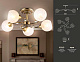 потолочная люстра ambrella light traditional tr3064