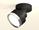 спот ambrella light techno spot xm8102003 (a2229, a2106, c8102, n8118)