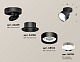 спот ambrella light techno spot xm8102003 (a2229, a2106, c8102, n8118)