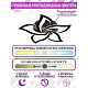потолочная люстра natali kovaltseva innovation style 83002 black
