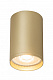 накладной светильник denkirs tube dk2050-sg