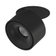 спот lumker i-rc-bl-ww 005108
