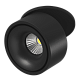 спот lumker i-rc-bl-9-nw 005458