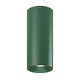 накладной светильник swg pro vl-base-ge-ww 004824