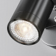 уличный настенный светильник maytoni scope o025wl-01b