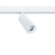 магнитный трековый светильник arte lamp linea a4661pl-1wh