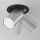 спот maytoni technical focus s c048cl-u-1bs
