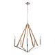 подвесная люстра lussole loft clovis lsp-8744