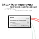 трансформатор понижающий apeyron 12в 20-60вт 03-83