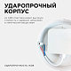 настенно-потолочный светильник apeyron 28-02