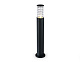 уличный ландшафтный светильник ambrella light garden st2536