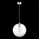 подвесной светильник st luce noor sl1056.133.01
