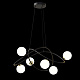 подвесная люстра delight collection p0691-6a black